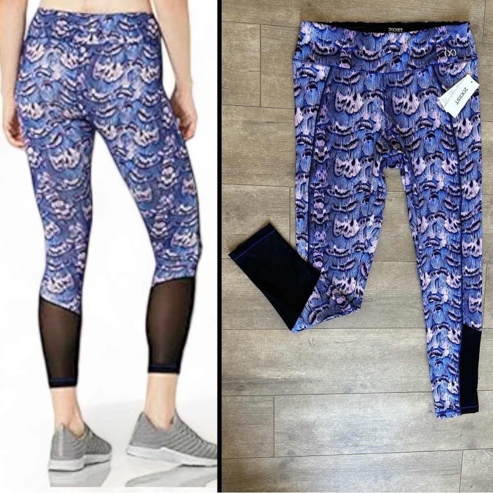 New 2(X)IST Women’s Performance Retro Leggings Size Medium